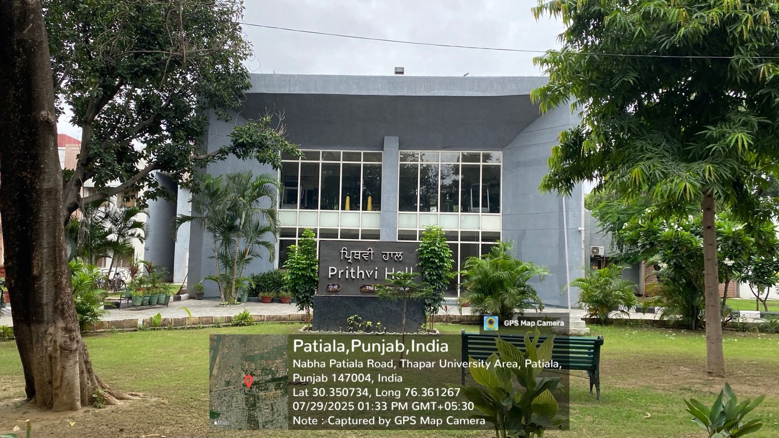 Prithvi Hall